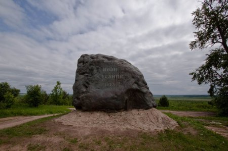 ��������-�������