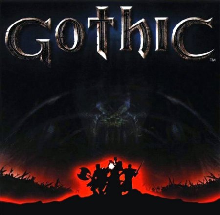 Gothic: ����� I - ������