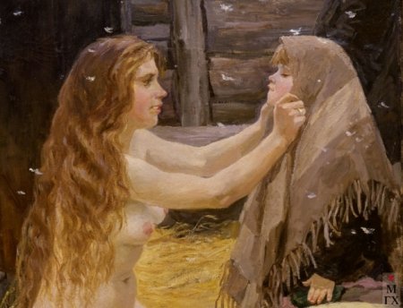 Сиротская весна. Сиротская весна.