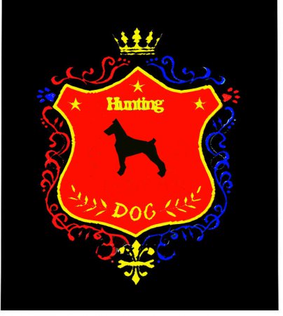 "Dog Hunting". (Часть первая). "Dog Hunting". (Часть первая).
