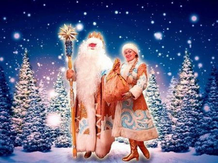 Новогодняя сказка Новогодняя сказка