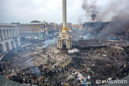 Украина моя Украина моя