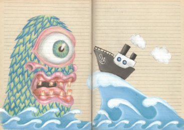 �� ������ ������...