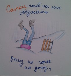 � ����� ������� �����!