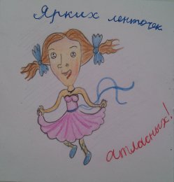 � ����� ������� �����!